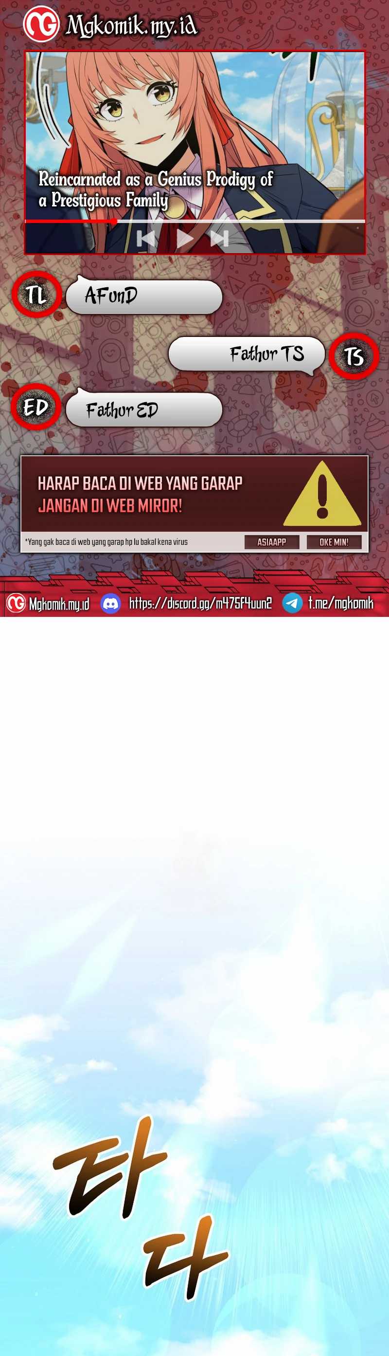 Reincarnated as a Genius Prodigy of a Prestigious Family Chapter 43 Gambar 1