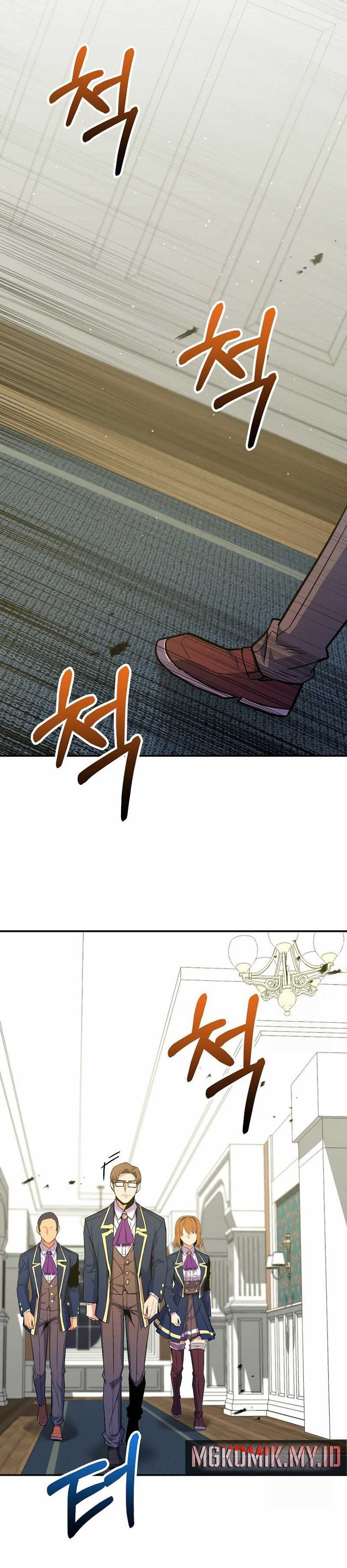 Reincarnated as a Genius Prodigy of a Prestigious Family Chapter 43 Gambar 37