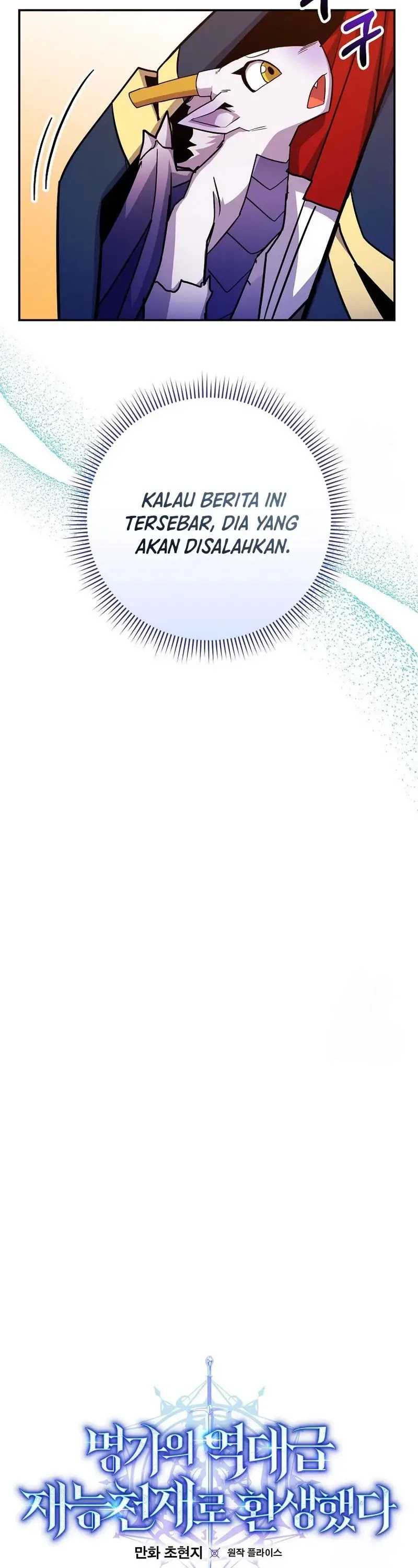 Reincarnated as a Genius Prodigy of a Prestigious Family Chapter 48 Gambar 6