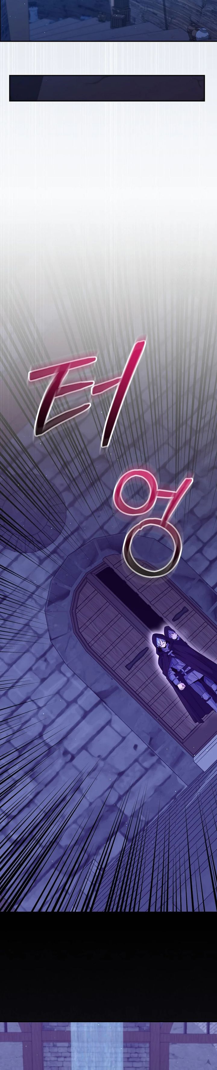 Reincarnated as a Genius Prodigy of a Prestigious Family Chapter 59 Gambar 3