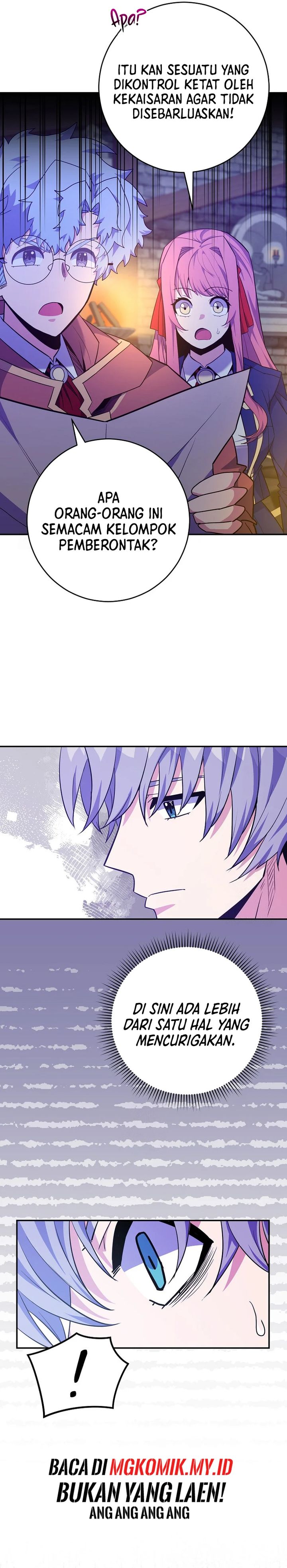 Reincarnated as a Genius Prodigy of a Prestigious Family Chapter 59 Gambar 18