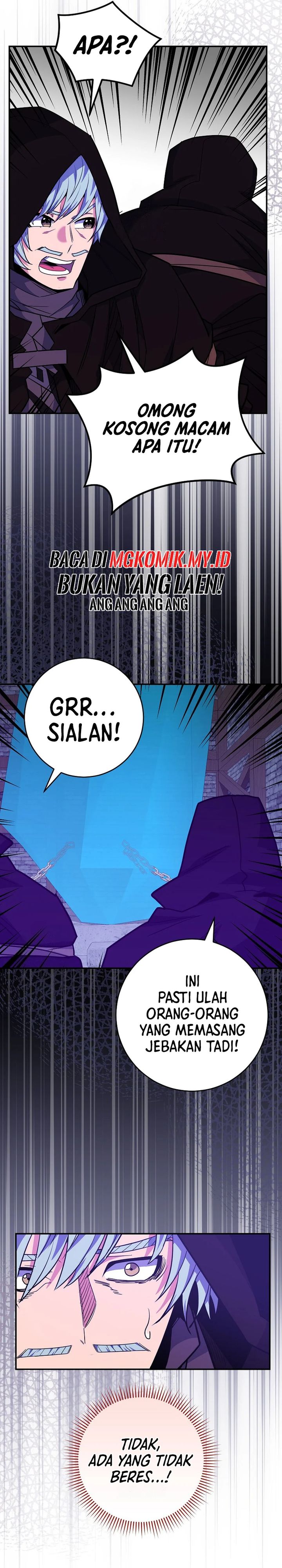 Reincarnated as a Genius Prodigy of a Prestigious Family Chapter 59 Gambar 33