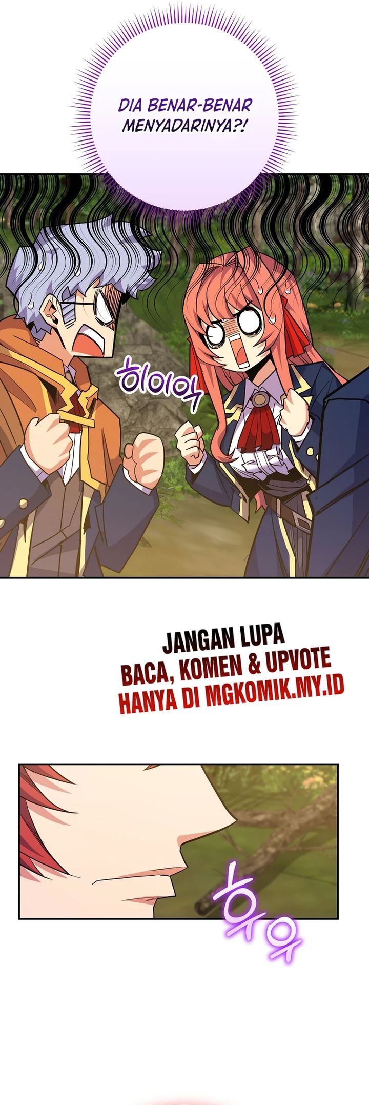 Reincarnated as a Genius Prodigy of a Prestigious Family Chapter 62 Gambar 33