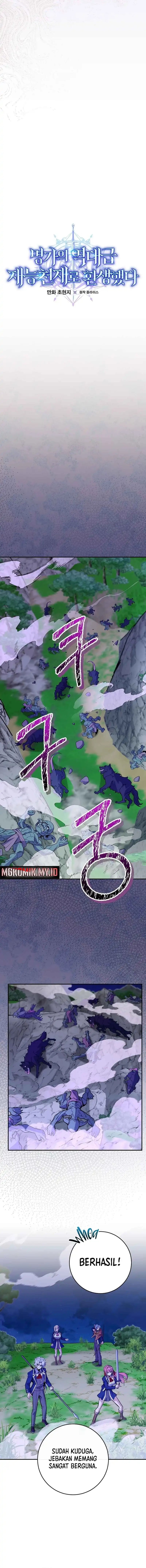 Reincarnated as a Genius Prodigy of a Prestigious Family Chapter 72 Gambar 4