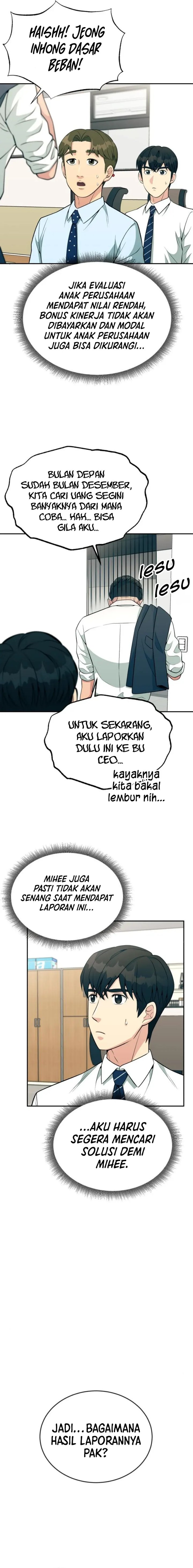 Reincarnated as a New Employee Chapter 24 Gambar 5