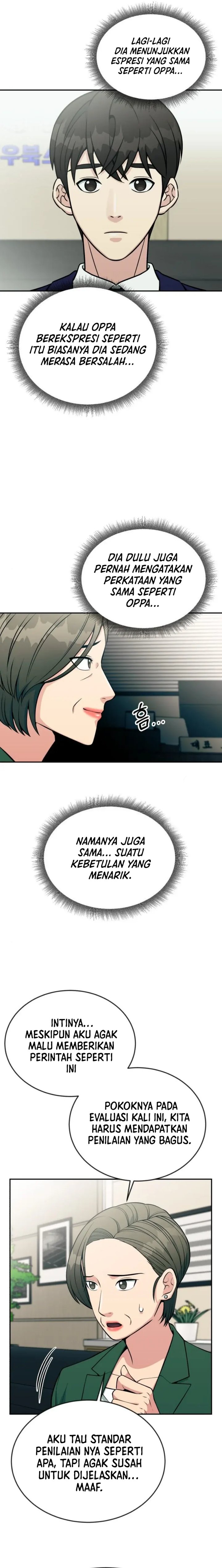 Reincarnated as a New Employee Chapter 24 Gambar 14