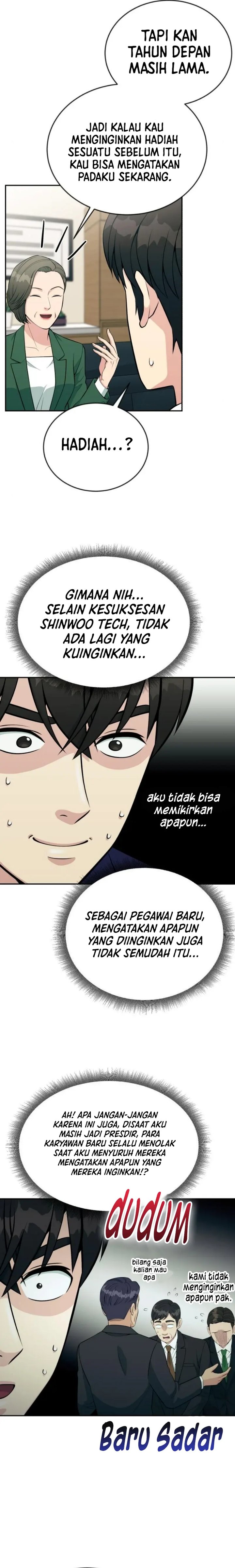 Reincarnated as a New Employee Chapter 24 Gambar 16