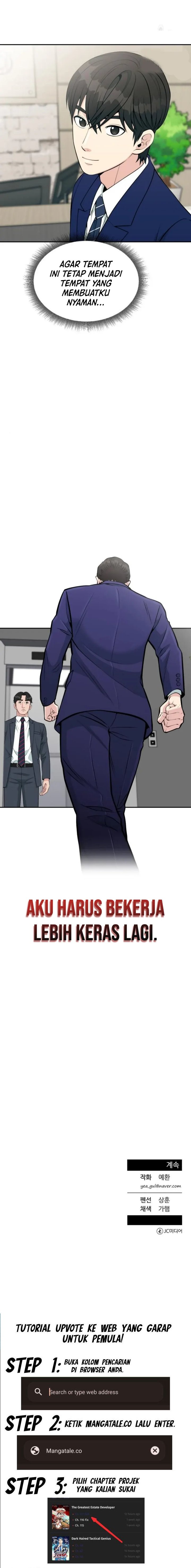 Reincarnated as a New Employee Chapter 24 Gambar 22