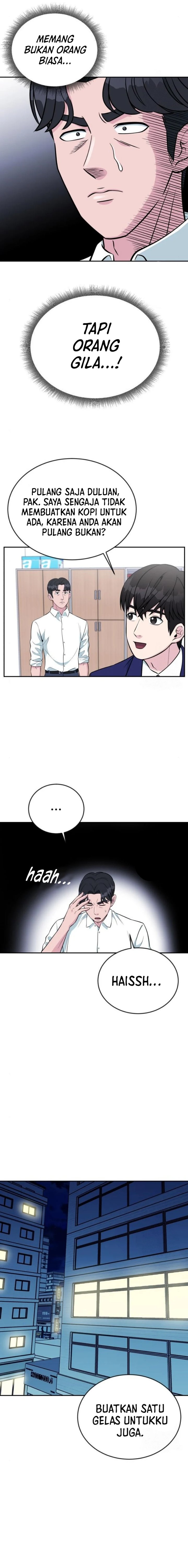 Reincarnated as a New Employee Chapter 26 Gambar 9