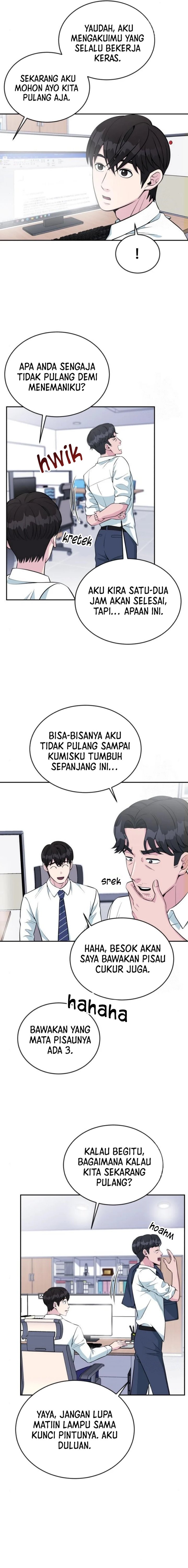 Reincarnated as a New Employee Chapter 26 Gambar 11