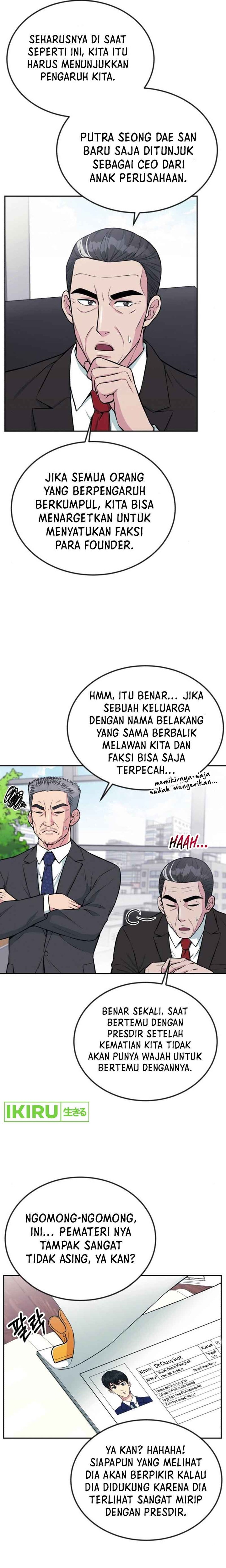 Reincarnated as a New Employee Chapter 34 Gambar 2