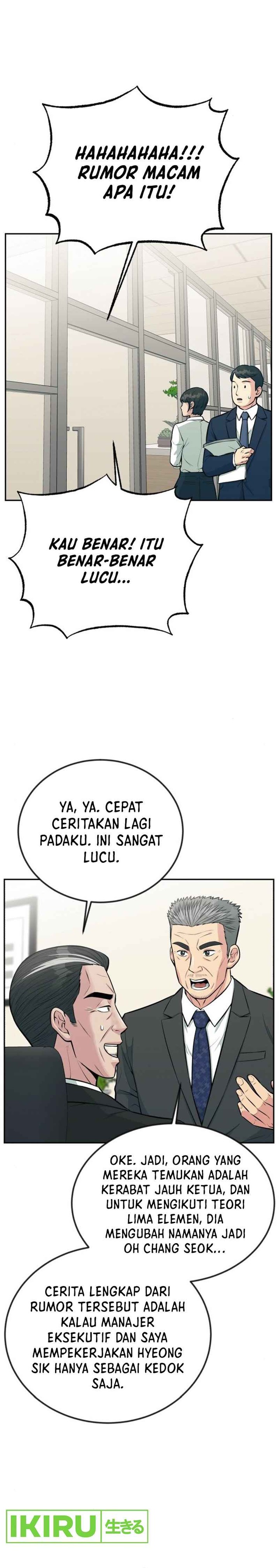 Reincarnated as a New Employee Chapter 34 Gambar 4