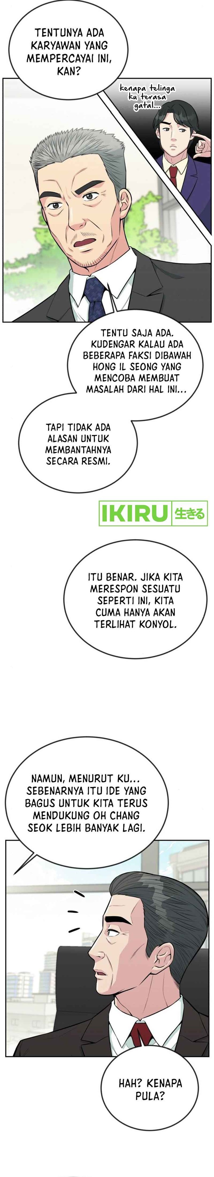Reincarnated as a New Employee Chapter 34 Gambar 6