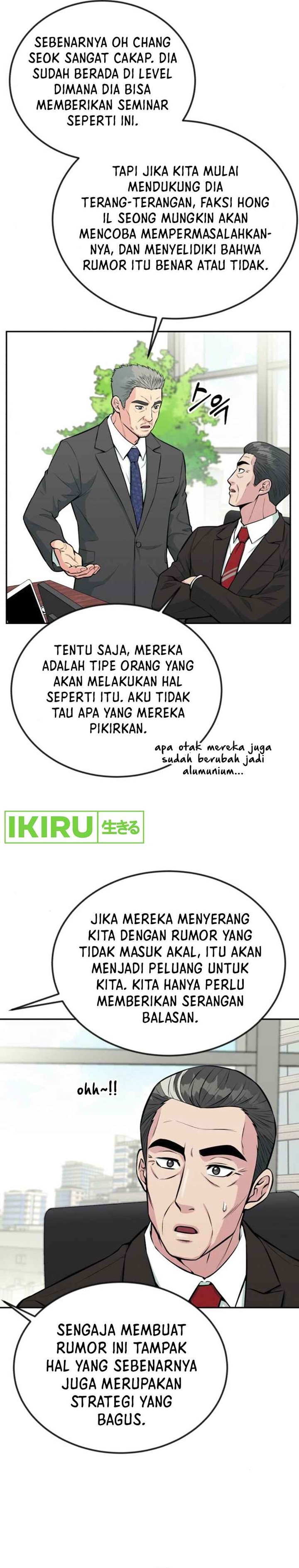 Reincarnated as a New Employee Chapter 34 Gambar 7