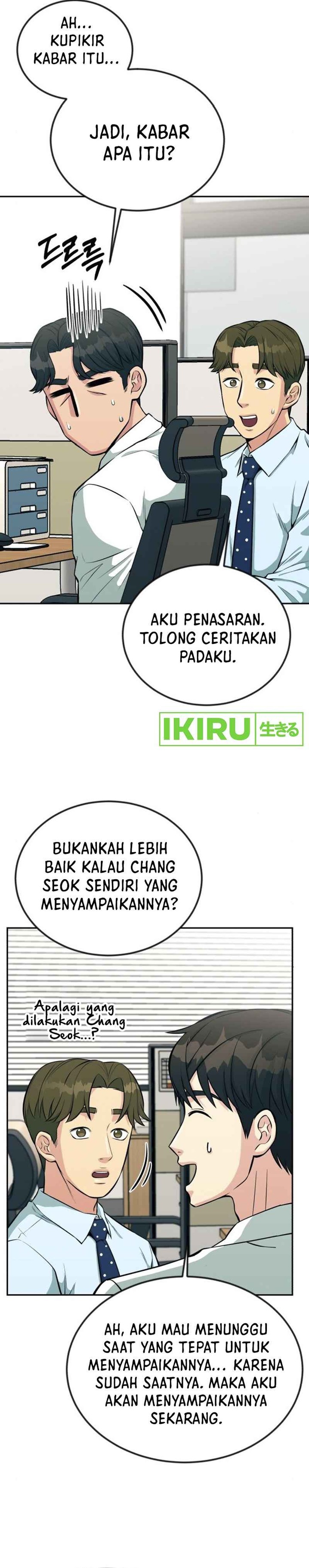 Reincarnated as a New Employee Chapter 34 Gambar 10