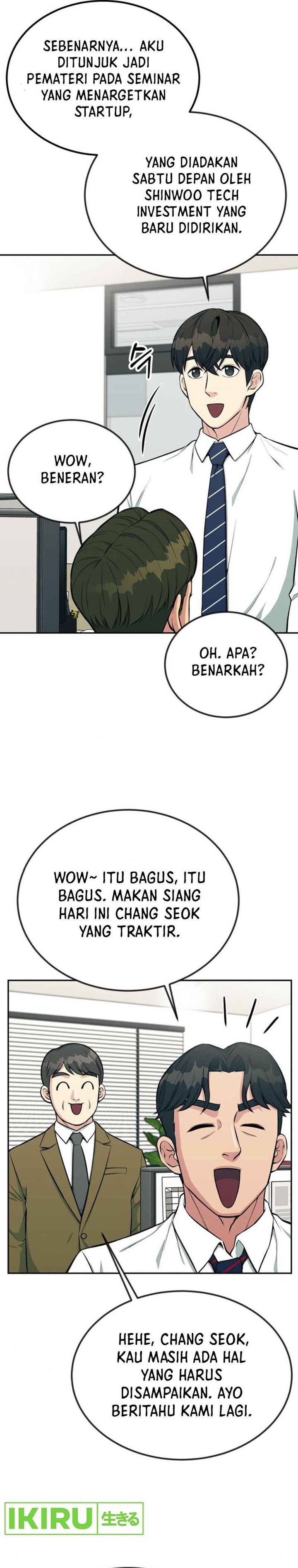 Reincarnated as a New Employee Chapter 34 Gambar 11