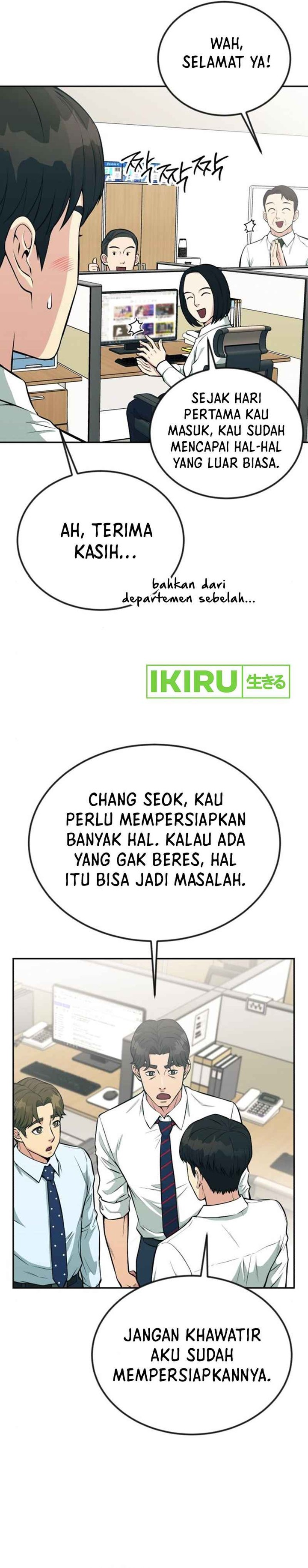 Reincarnated as a New Employee Chapter 34 Gambar 13