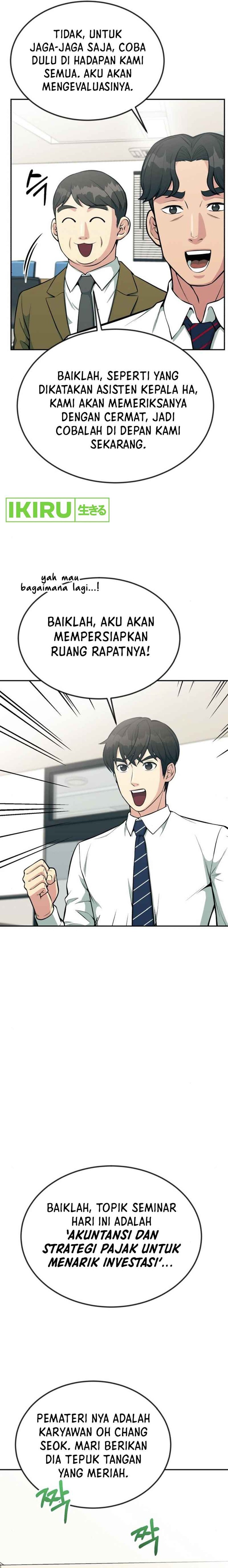 Reincarnated as a New Employee Chapter 34 Gambar 14
