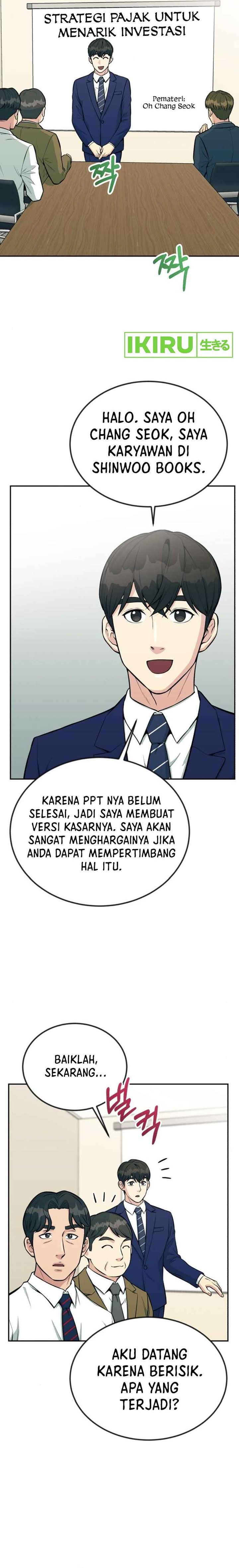 Reincarnated as a New Employee Chapter 34 Gambar 15
