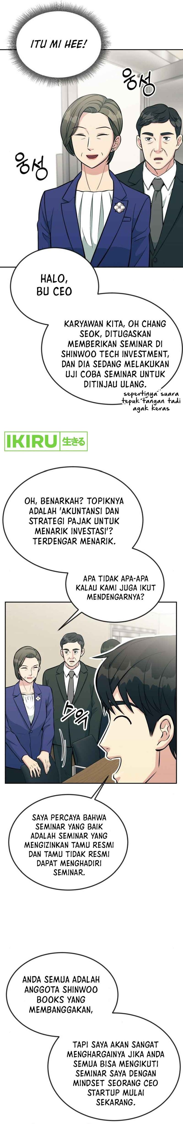 Reincarnated as a New Employee Chapter 34 Gambar 16