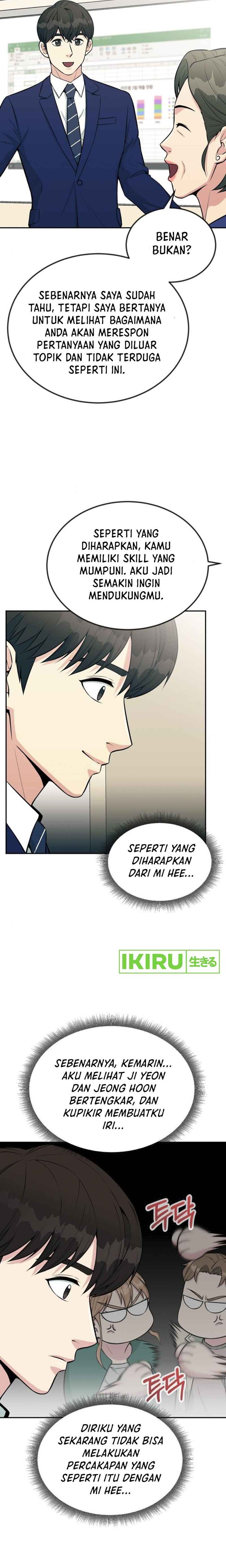 Reincarnated as a New Employee Chapter 34 Gambar 25
