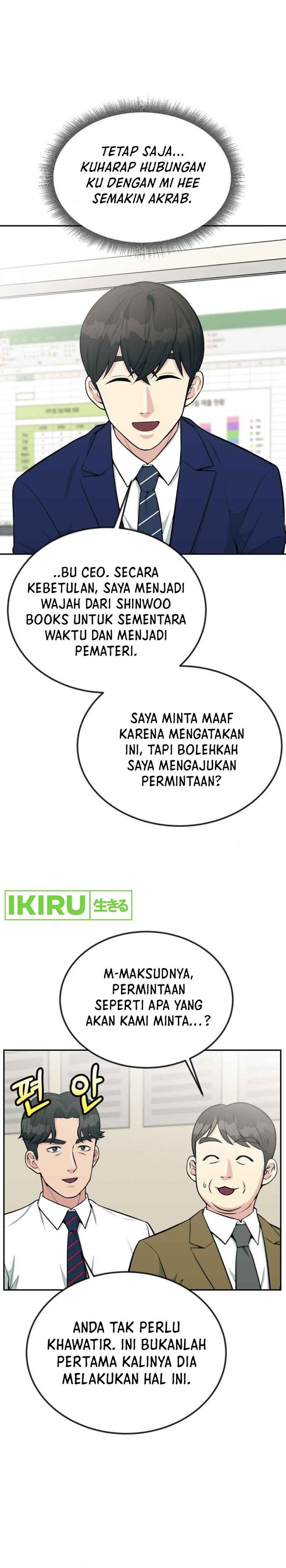 Reincarnated as a New Employee Chapter 34 Gambar 26