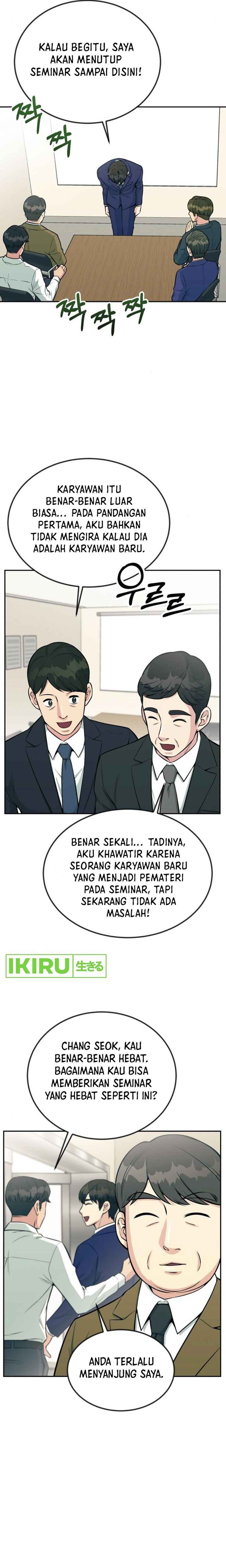Reincarnated as a New Employee Chapter 34 Gambar 31