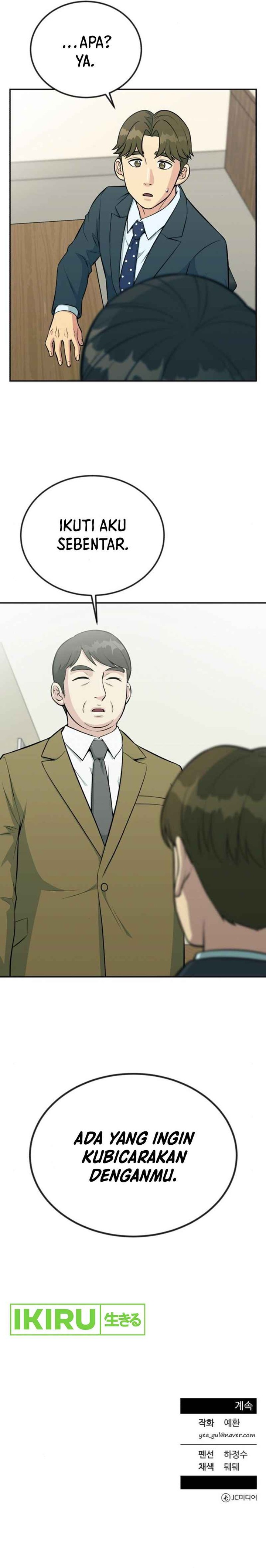 Reincarnated as a New Employee Chapter 34 Gambar 33