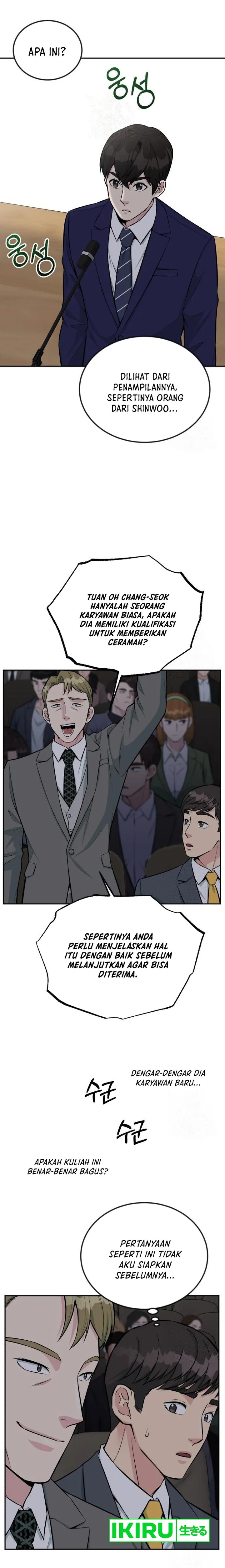 Reincarnated as a New Employee Chapter 36 Gambar 1