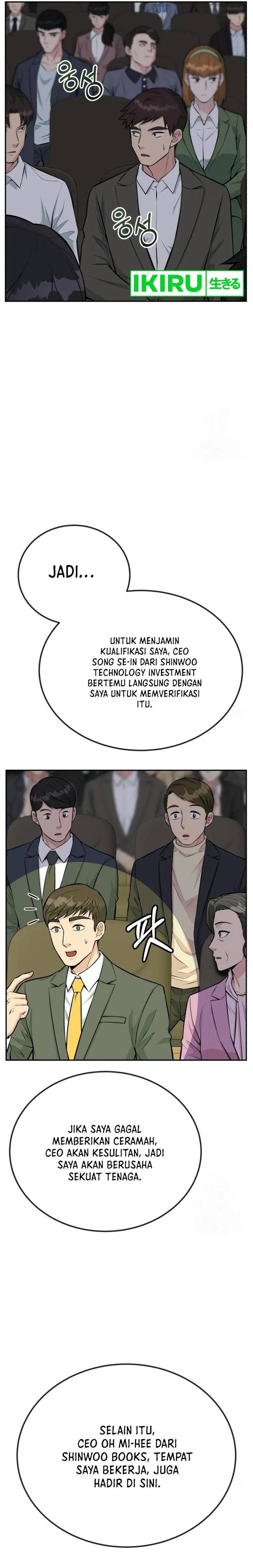 Reincarnated as a New Employee Chapter 36 Gambar 4