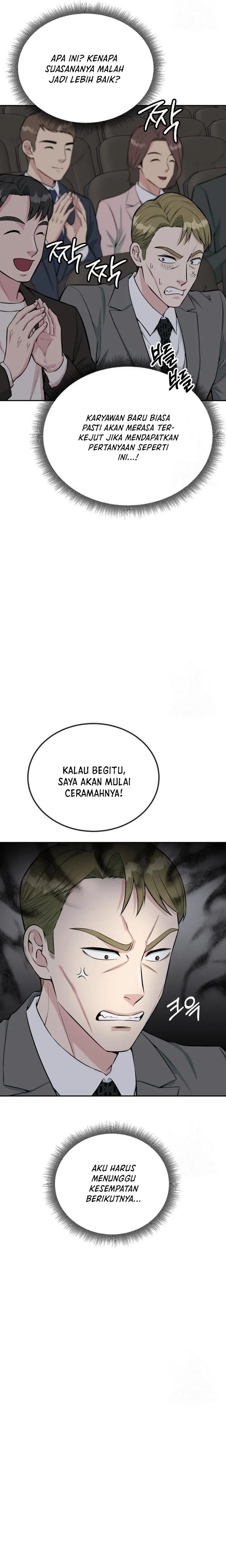 Reincarnated as a New Employee Chapter 36 Gambar 7