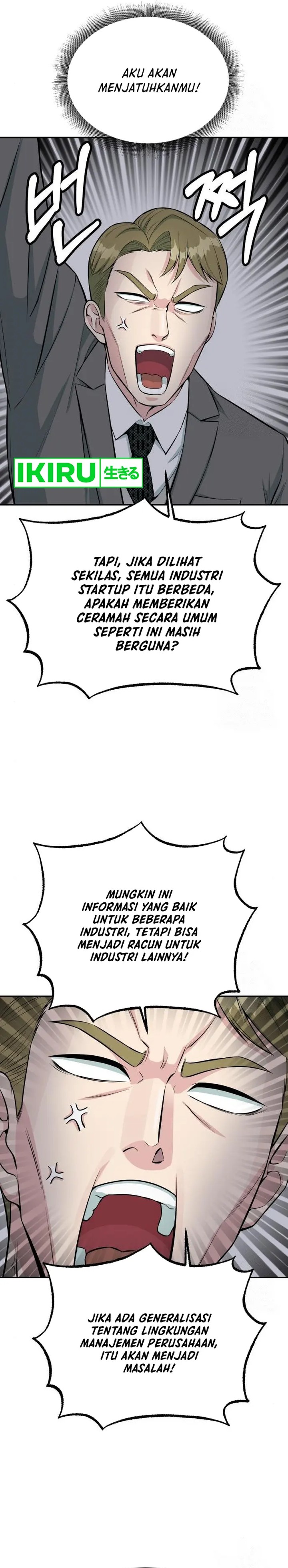 Reincarnated as a New Employee Chapter 36 Gambar 9