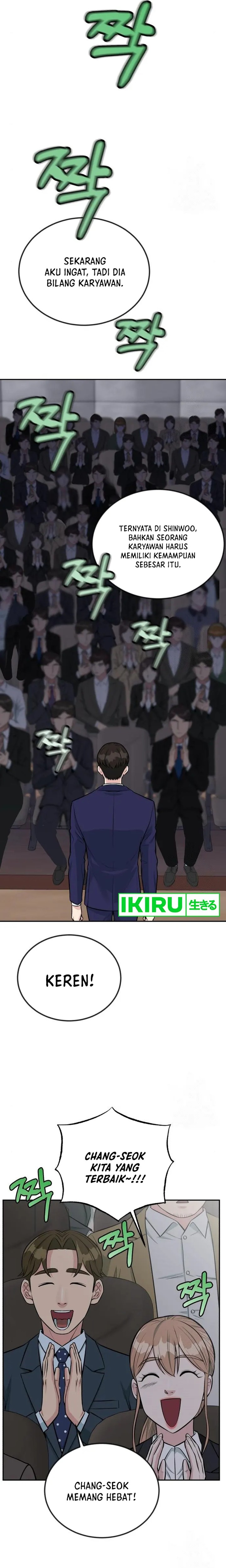 Reincarnated as a New Employee Chapter 36 Gambar 19