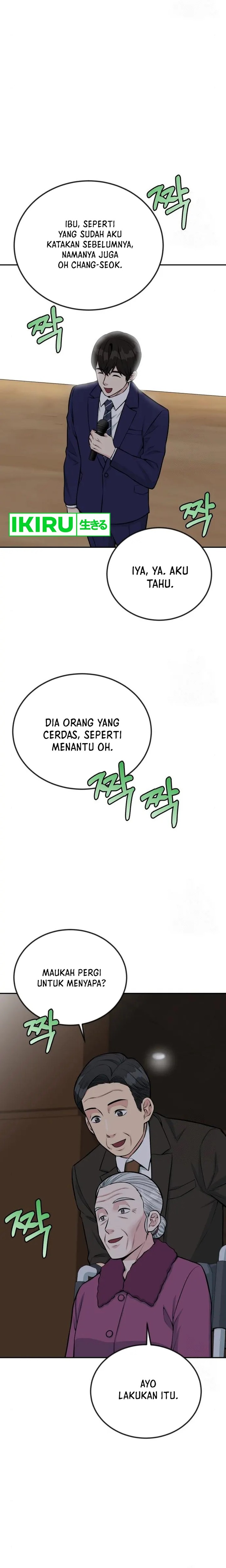 Reincarnated as a New Employee Chapter 36 Gambar 20