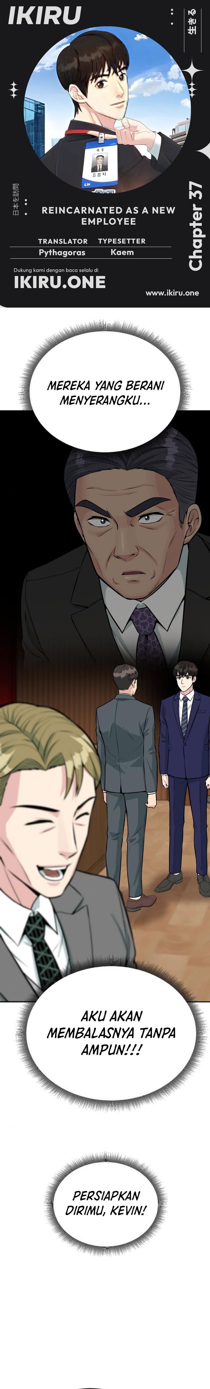Reincarnated as a New Employee Chapter 37 Gambar 1