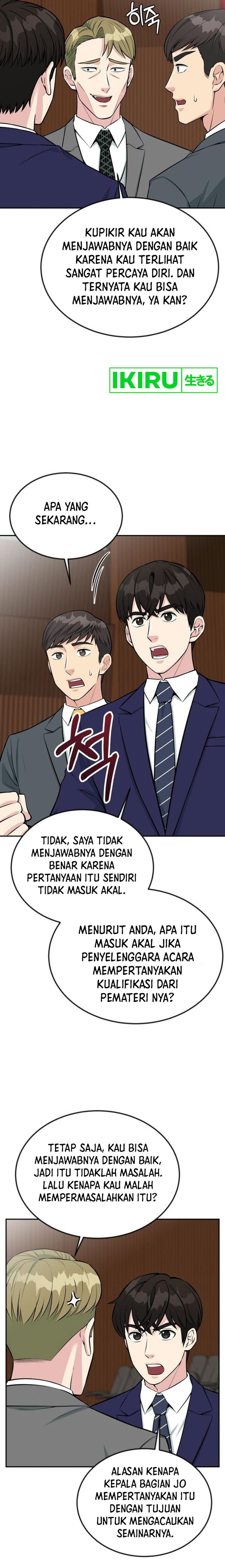 Reincarnated as a New Employee Chapter 37 Gambar 6