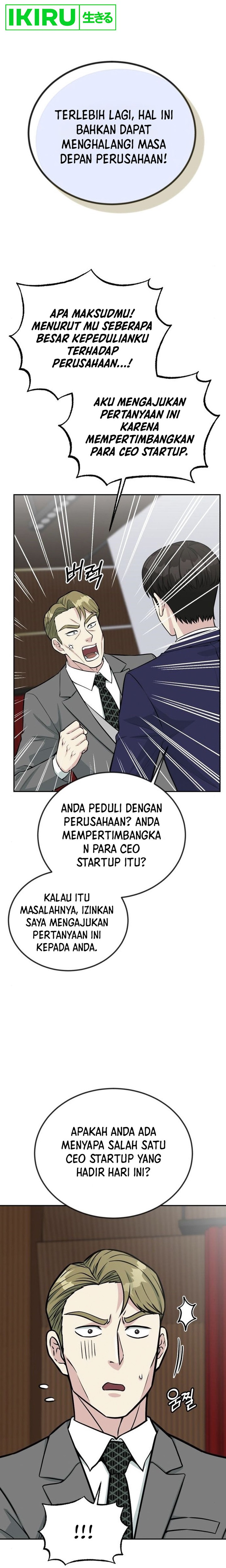 Reincarnated as a New Employee Chapter 37 Gambar 7