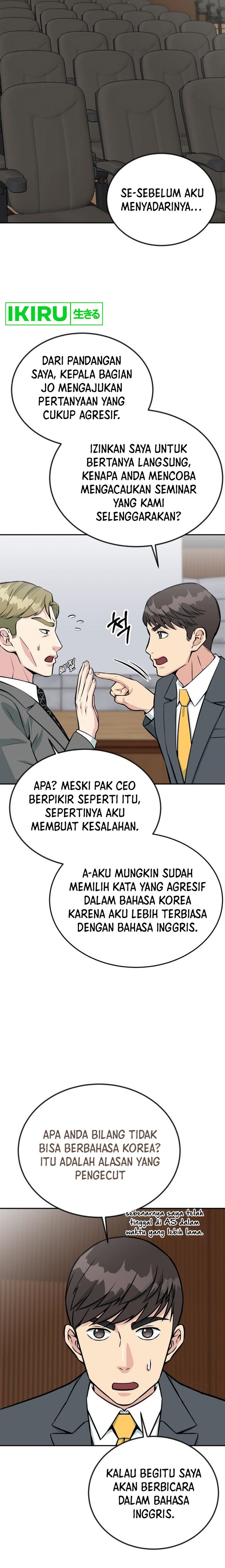 Reincarnated as a New Employee Chapter 37 Gambar 9