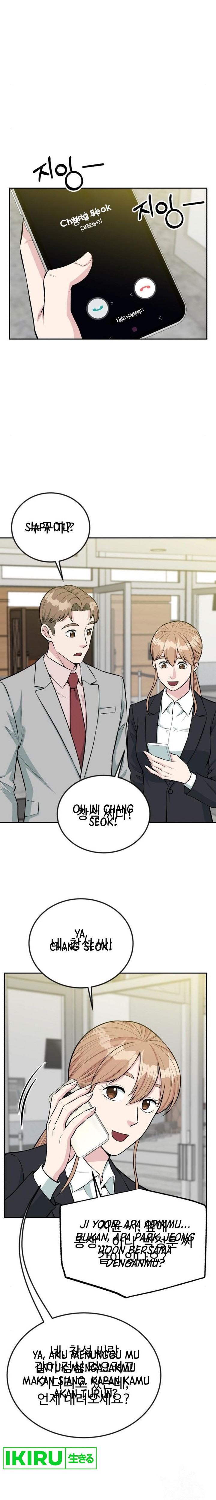 Reincarnated as a New Employee Chapter 37 Gambar 13