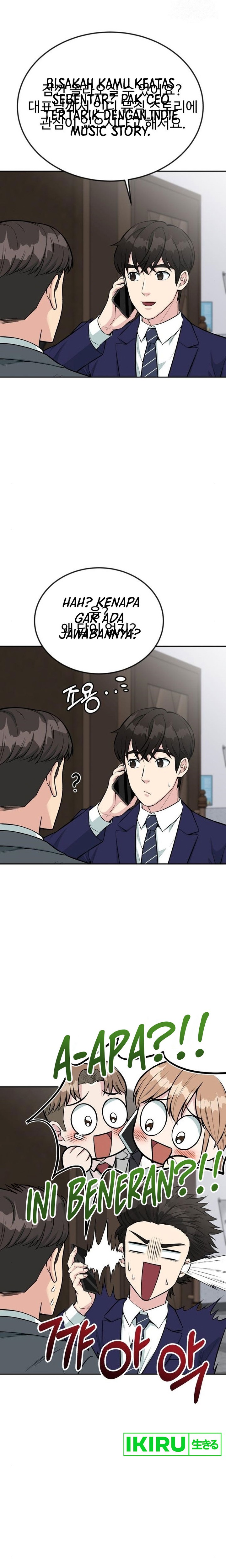 Reincarnated as a New Employee Chapter 37 Gambar 14