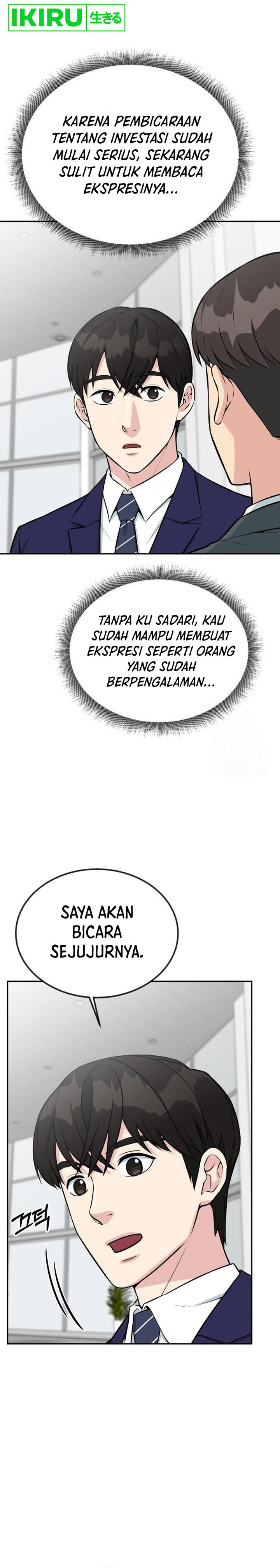 Reincarnated as a New Employee Chapter 37 Gambar 20