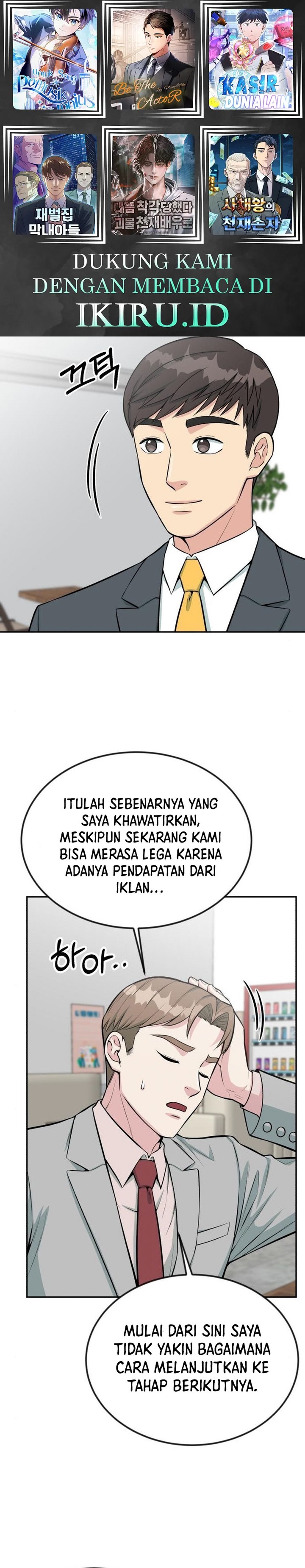 Reincarnated as a New Employee Chapter 37 Gambar 22