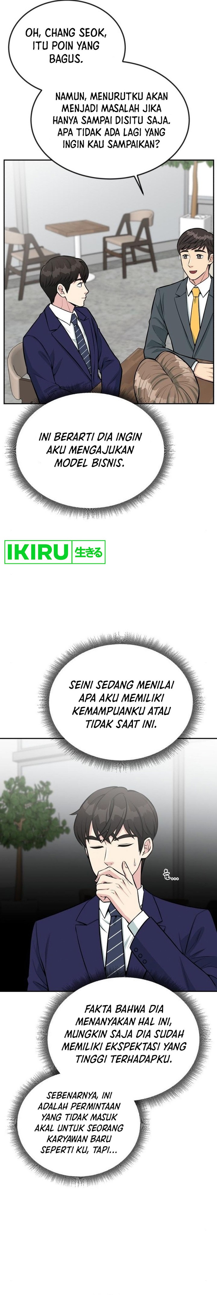 Reincarnated as a New Employee Chapter 37 Gambar 23
