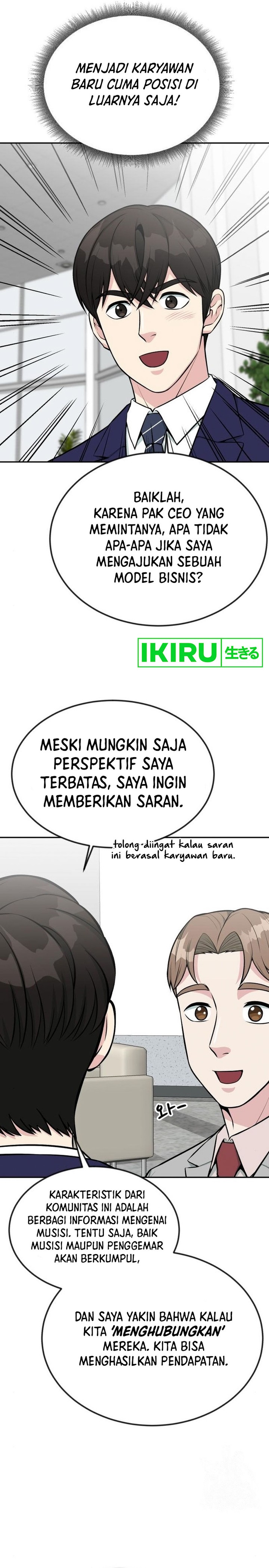 Reincarnated as a New Employee Chapter 37 Gambar 24