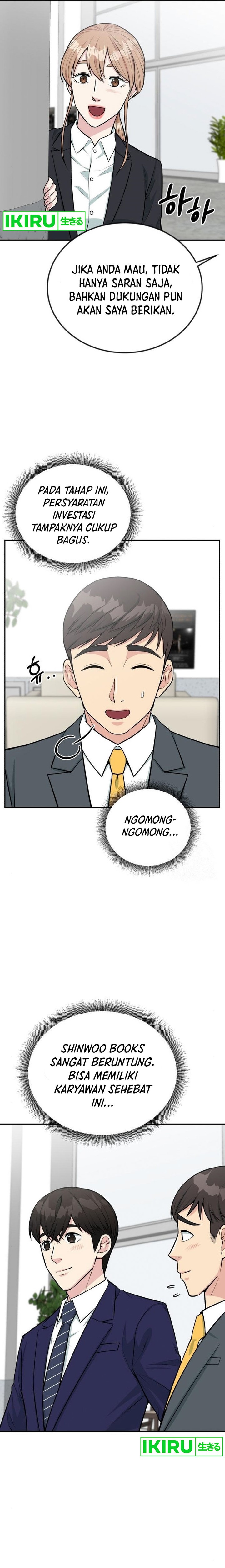 Reincarnated as a New Employee Chapter 37 Gambar 28