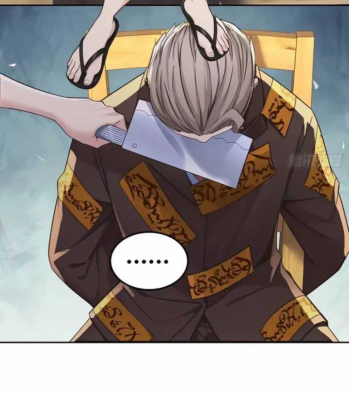 Reincarnated as a Scumbag I Use My Wife and Daughter to Prove Immortality Chapter 16 Gambar 4