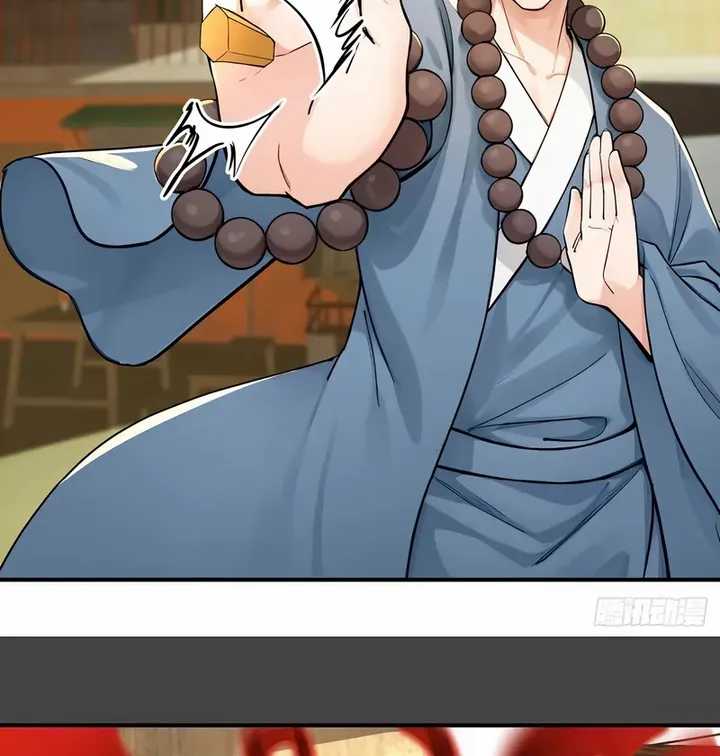 Reincarnated as a Scumbag I Use My Wife and Daughter to Prove Immortality Chapter 16 Gambar 13