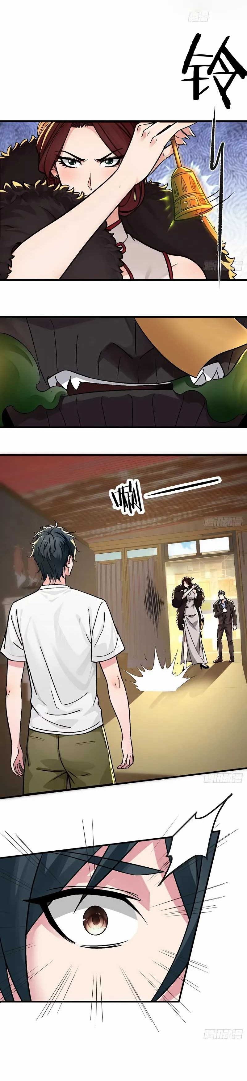 Reincarnated as a Scumbag I Use My Wife and Daughter to Prove Immortality Chapter 21 Gambar 1