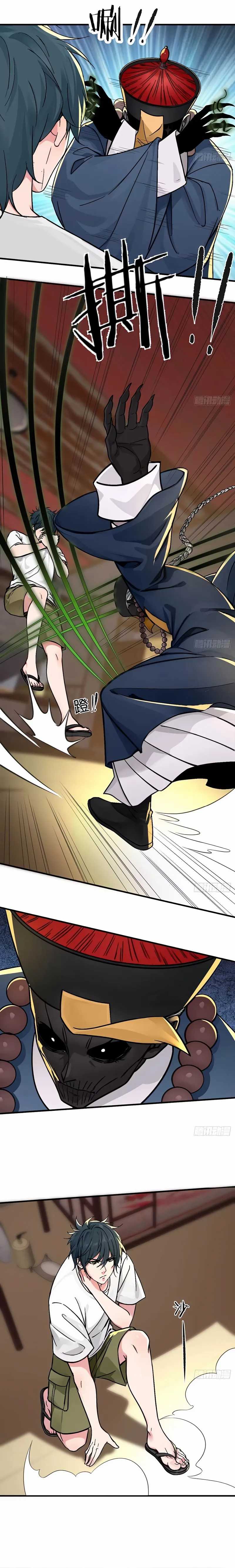 Reincarnated as a Scumbag I Use My Wife and Daughter to Prove Immortality Chapter 21 Gambar 3