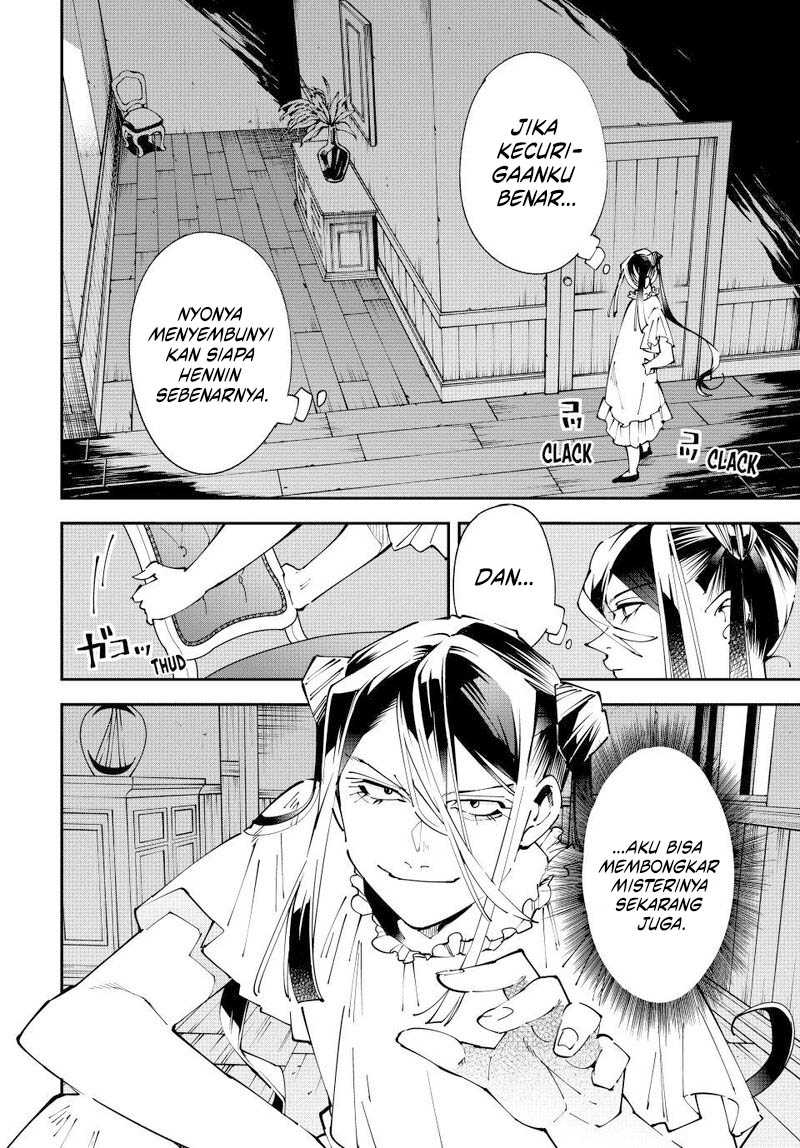 Reincarnated as an Aristocrat with an Appraisal Skill Chapter 158 Gambar 3